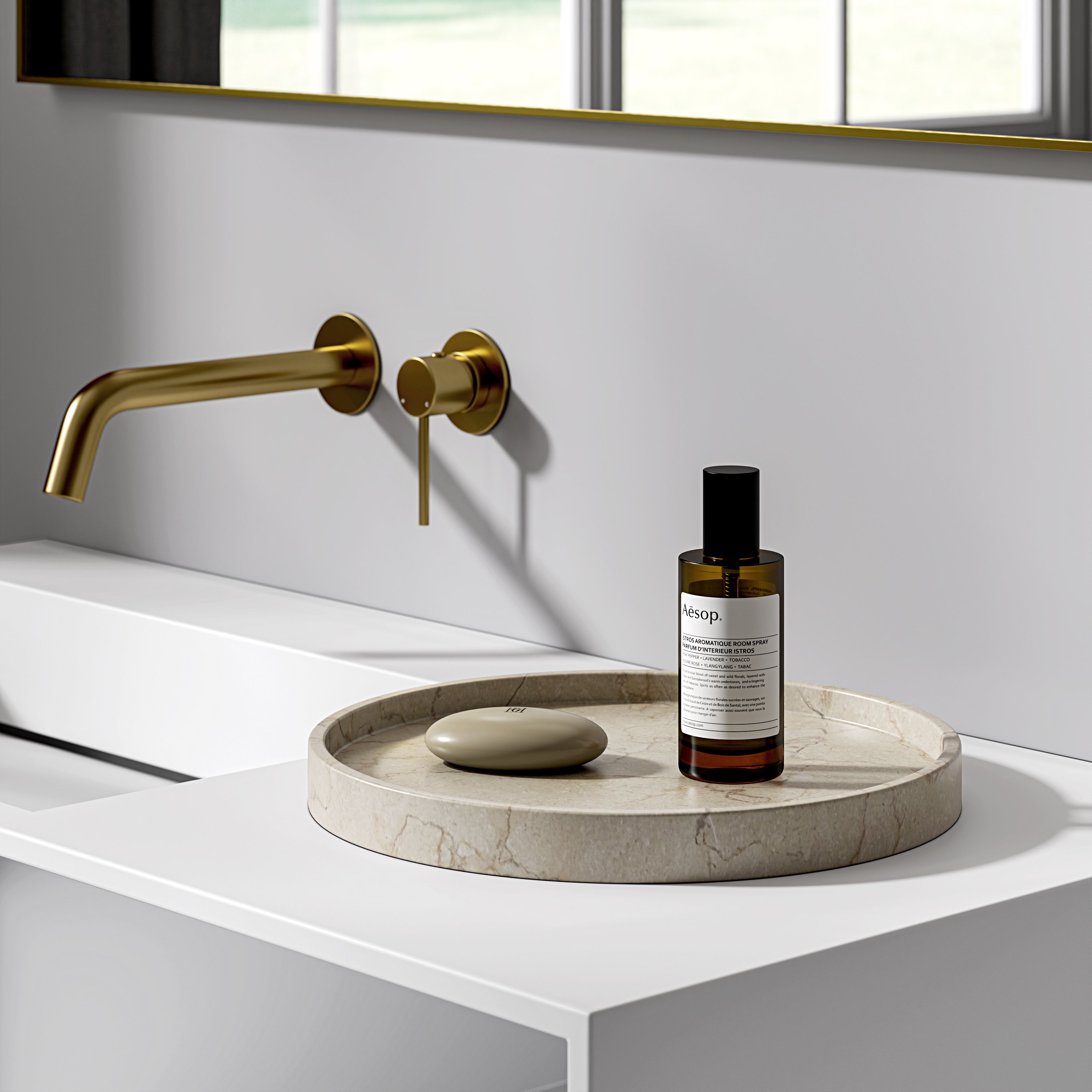 Aurelia Crema Marfil Marble Round Tray