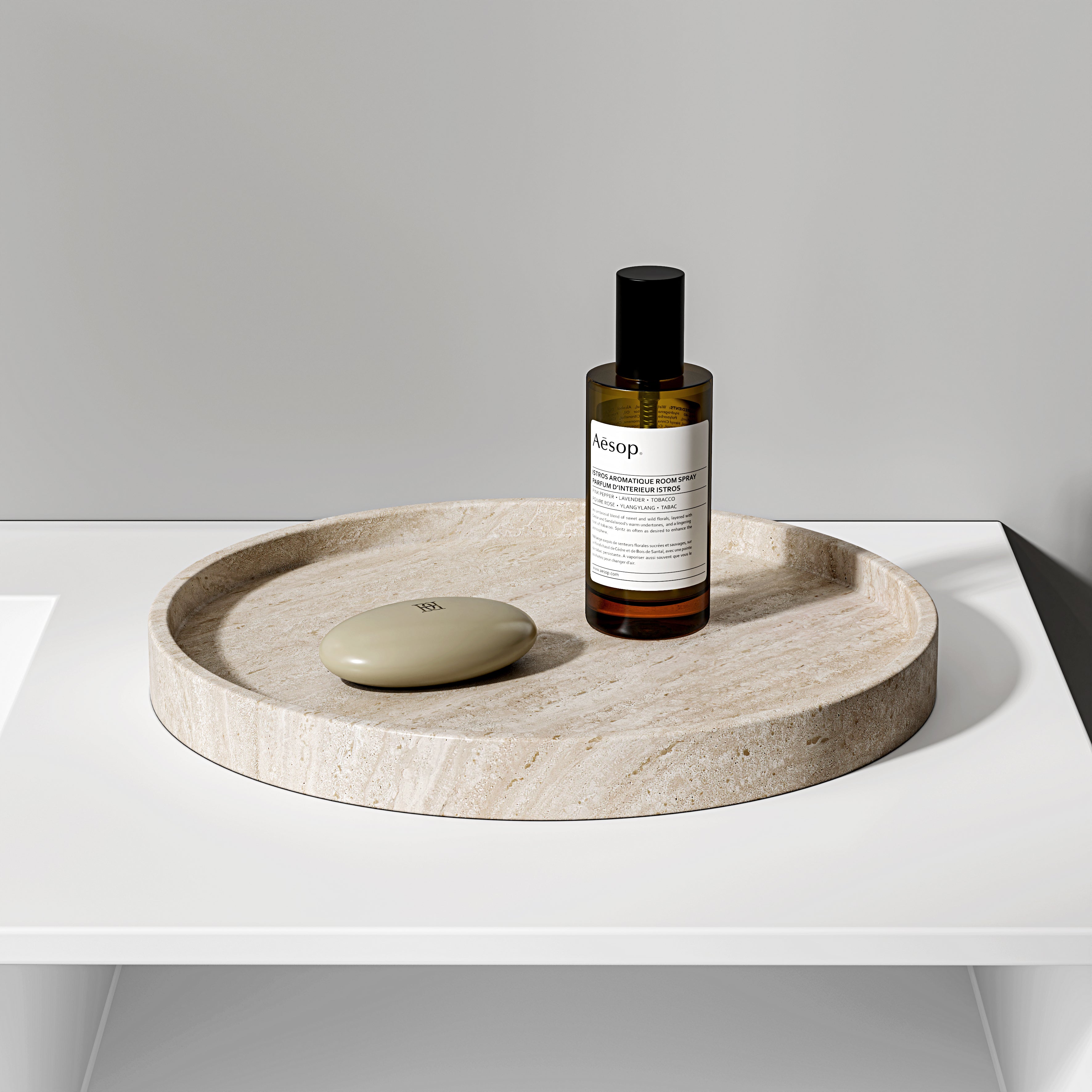 Aurelia Travertine Marble Round Tray