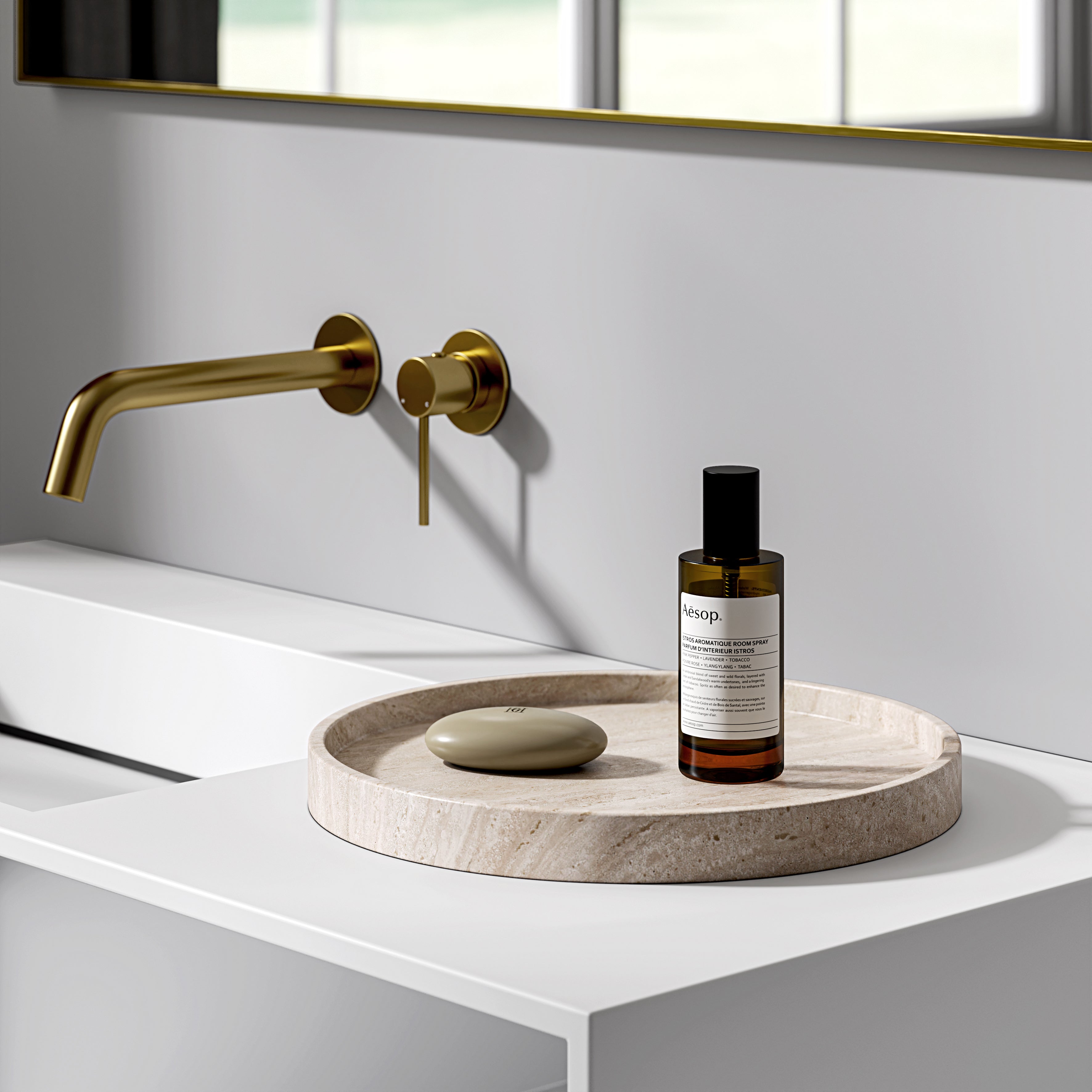 Aurelia Travertine Marble Round Tray